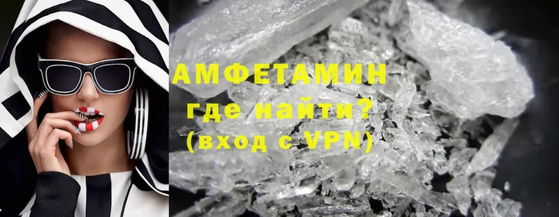 Amphetamine Premium  что такое   Верхний Уфалей 